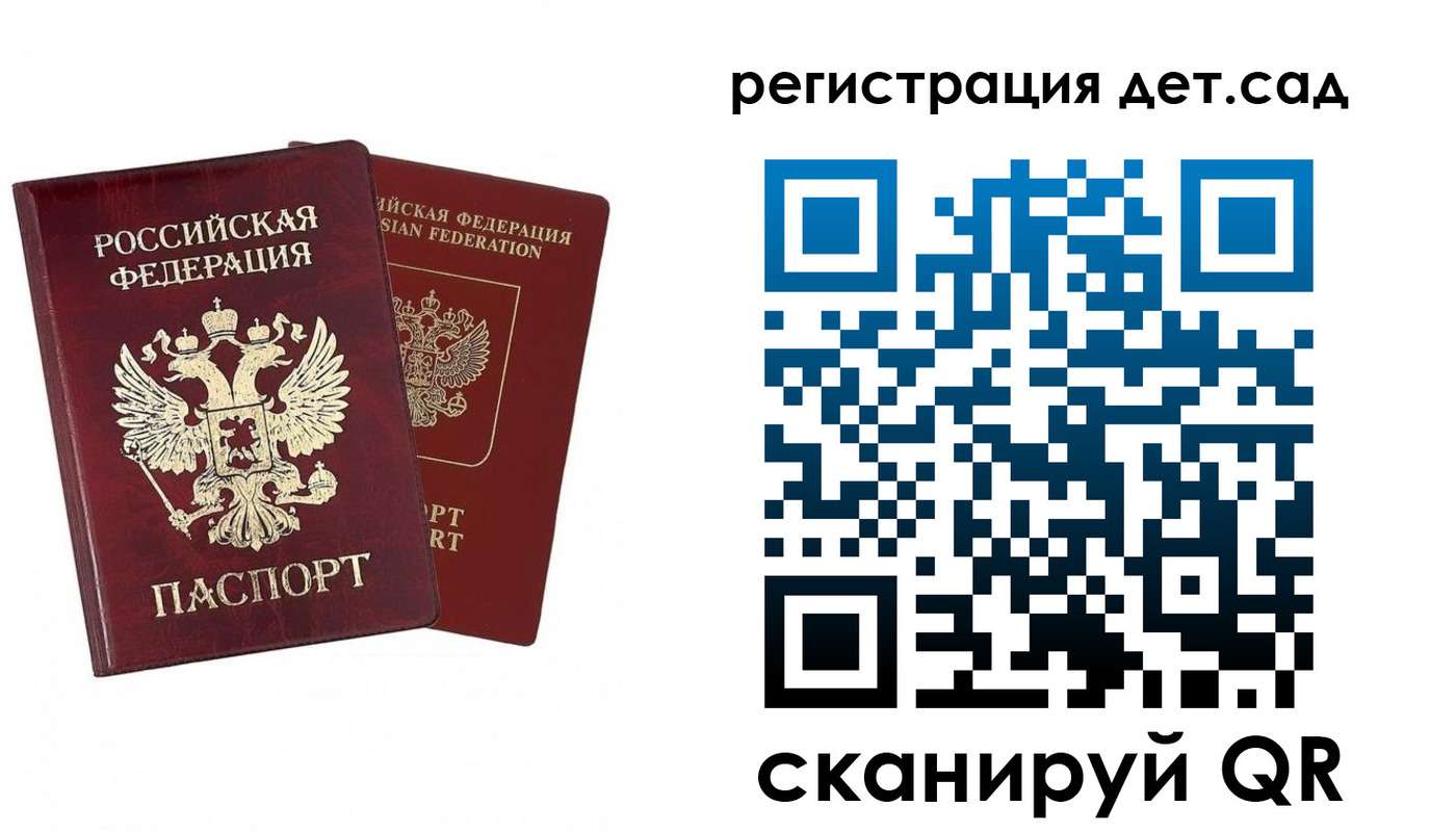 форма 3 в Урени