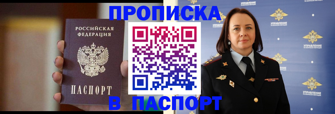 форма 3 в Урени